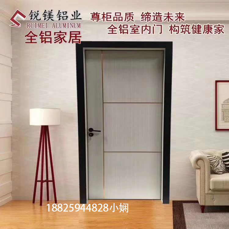 全鋁家具 歐式新鋁合金室內(nèi)門 家具室內(nèi)門 鋁合金家居型材批發(fā)原始圖片2