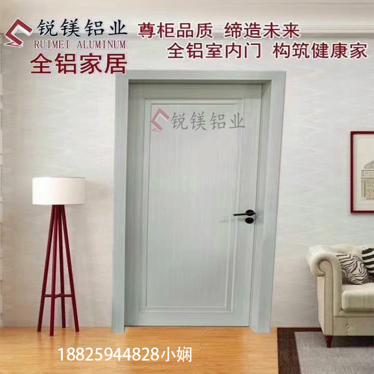 全鋁家具 歐式新鋁合金室內(nèi)門 家具室內(nèi)門 鋁合金家居型材批發(fā)原始圖片3