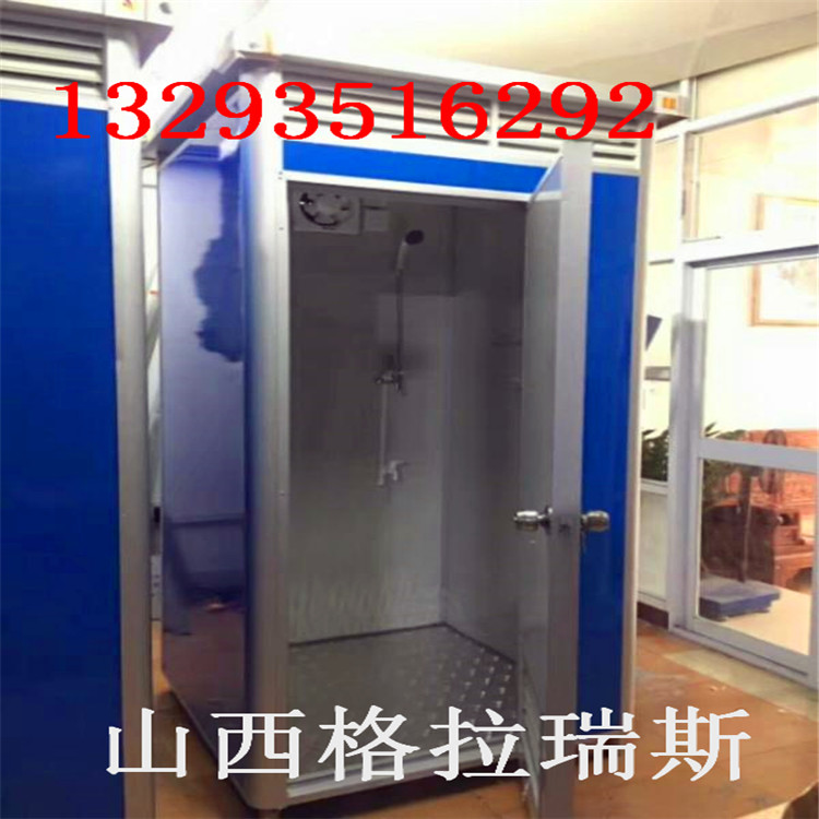 山西呂梁市廠家定制景區移動廁所打包式廁所戶外移動廁所