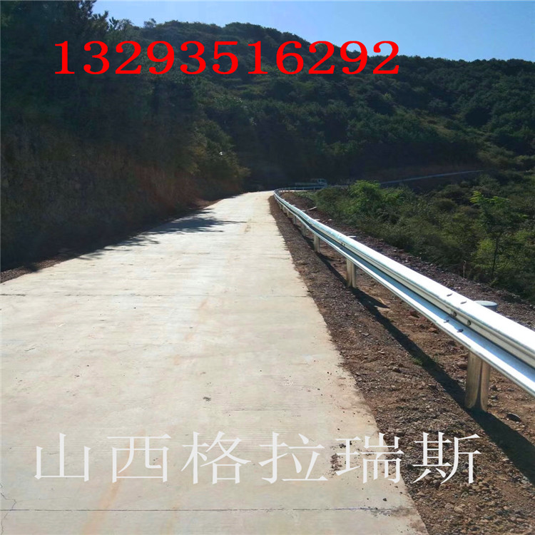 山西晉中市鄉(xiāng)村公路護(hù)欄熱鍍鋅護(hù)欄國道省道護(hù)欄鋼板護(hù)欄