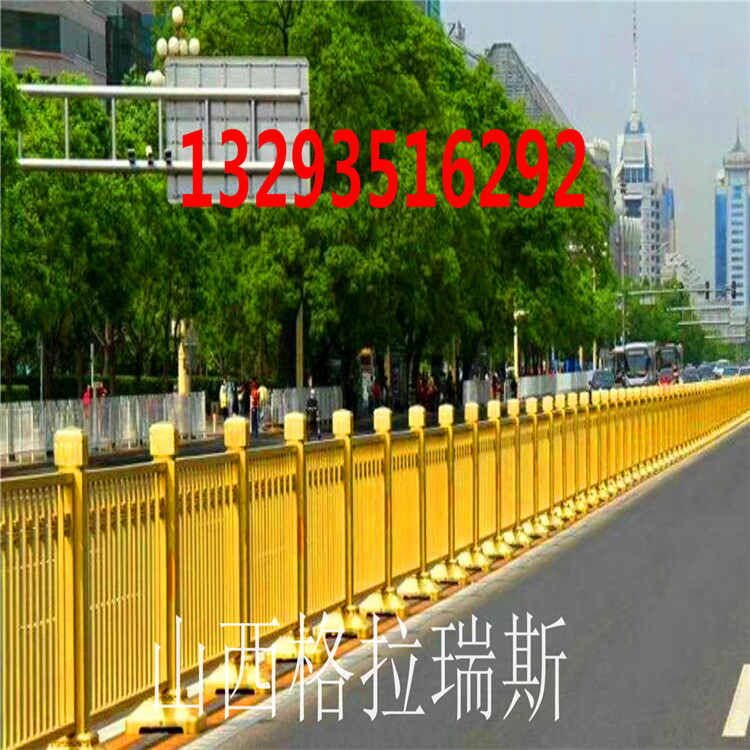 山西晉中鋅鋼道路護(hù)欄城市道路護(hù)欄市政交通護(hù)欄