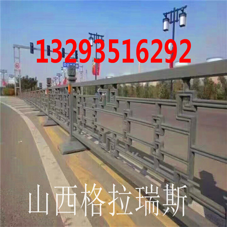 山西臨汾道路中間隔離欄對(duì)向車道護(hù)欄防行人穿越護(hù)欄市政護(hù)欄