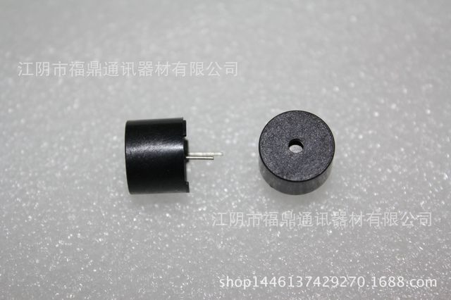 福鼎供应3v 5v 12v 12mm电磁有源插针式蜂鸣器