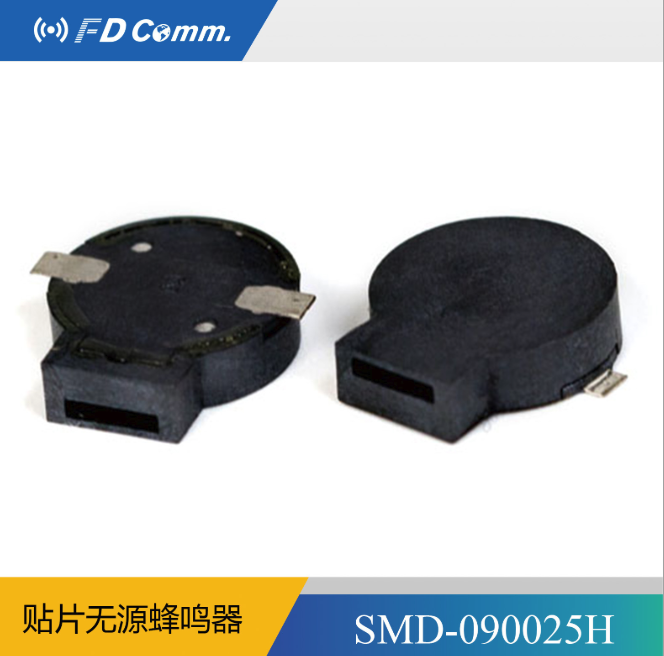 常州电磁式无源贴片蜂鸣器 SMD-090025H侧发音 福鼎厂家直销3V