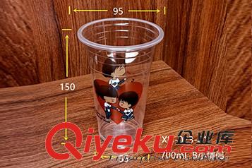 塑料杯批發(fā)