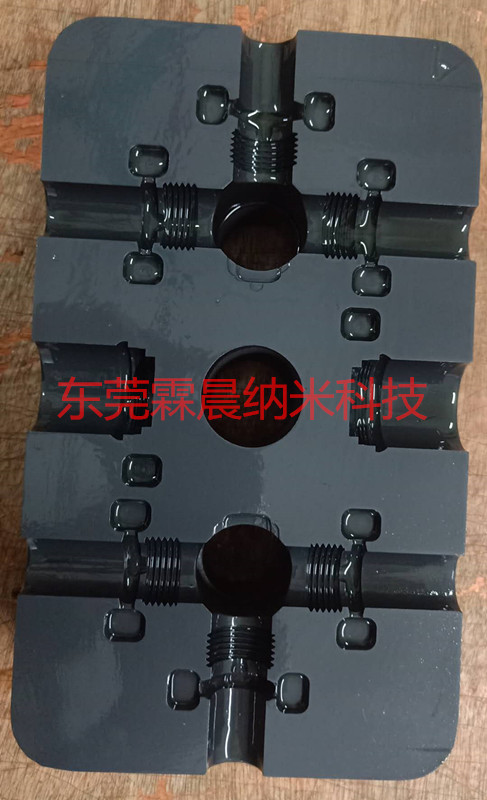  壓鑄模具QPQ涂層手機(jī)模具表面發(fā)黑處理增加模具硬度抗高溫原始圖片3