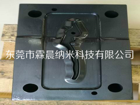  供應(yīng)安徽安慶模具表面耐腐蝕性處理表面納米涂層加工
