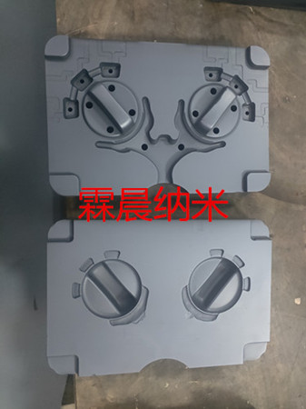 供應東莞旭瑞XR全精DLC解決模具表面粘黏硬度可達3200HV