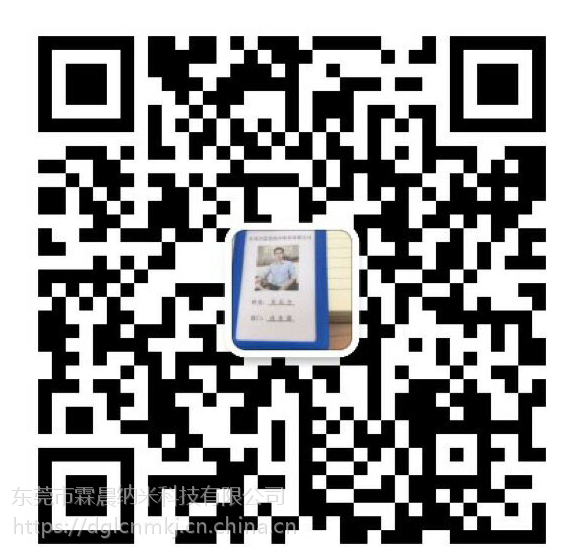供應精密沖壓模具表面鍍鈦PVD納米涂層，給您不一樣的涂層