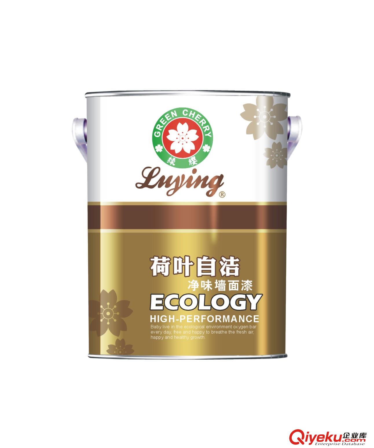 zmpp綠櫻漆 內外墻乳膠漆!
