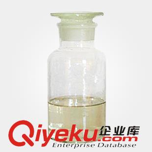 廠家供應肉桂醛/104-55-2