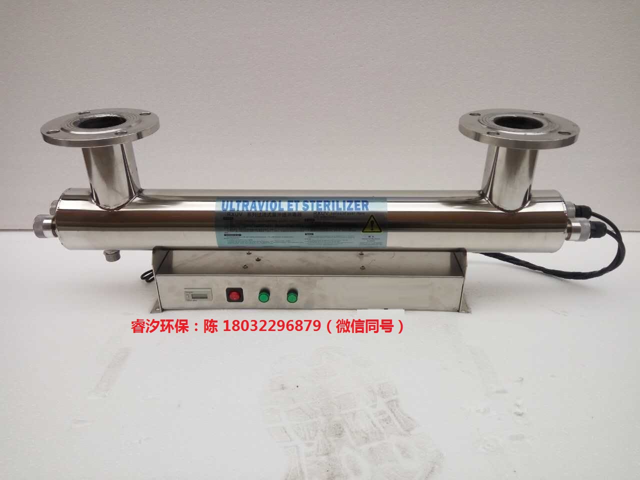 福建紫外線消毒器原始圖片2