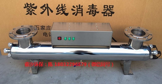 漢中紫外線凈水儀價(jià)格
