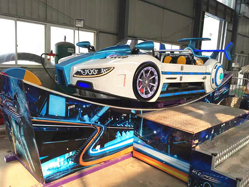 供應彎月飄車兒童游樂設備 極速旋轉飛車廠家