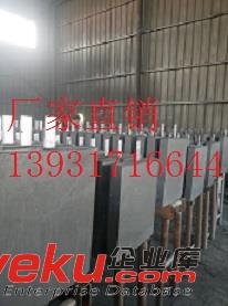 供應匯恒銅包鋼接地棒價格直銷