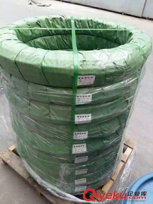 供應匯恒銅包鋼圓線原始圖片2