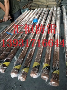 供應(yīng)內(nèi)蒙匯恒銅包鋼圓線
