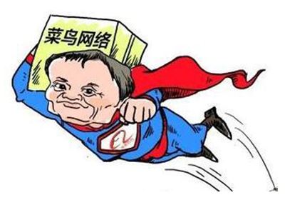 代理英國到深圳專線快遞進(jìn)口
