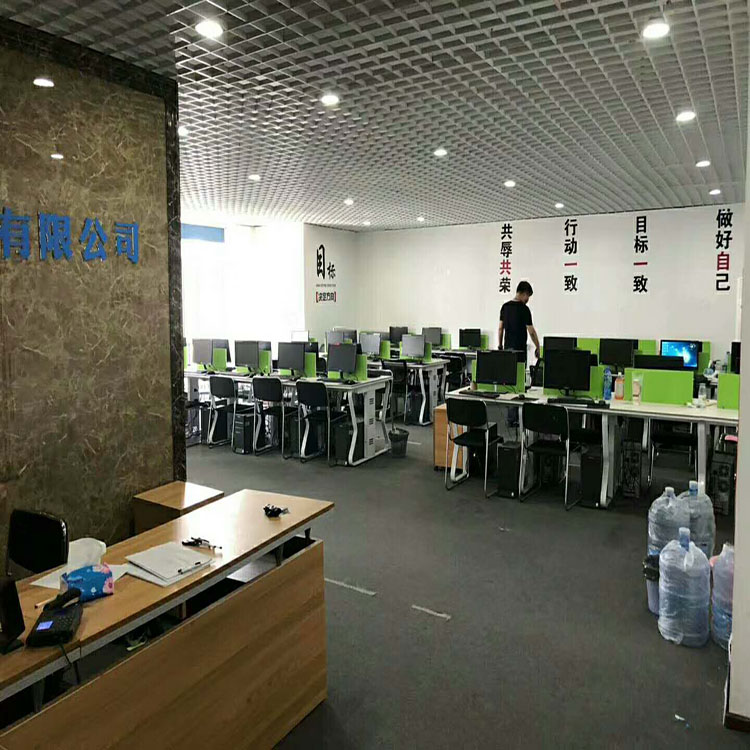 寫字樓鋁格柵吊頂 白色鋁格柵原始圖片2