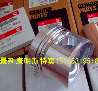 煙臺(tái)康明斯B3.3起動(dòng)機(jī)4982589 發(fā)動(dòng)機(jī)總成 