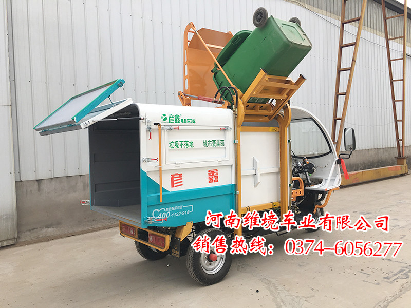 河南彥鑫牌電動掛桶車降低勞動強(qiáng)度