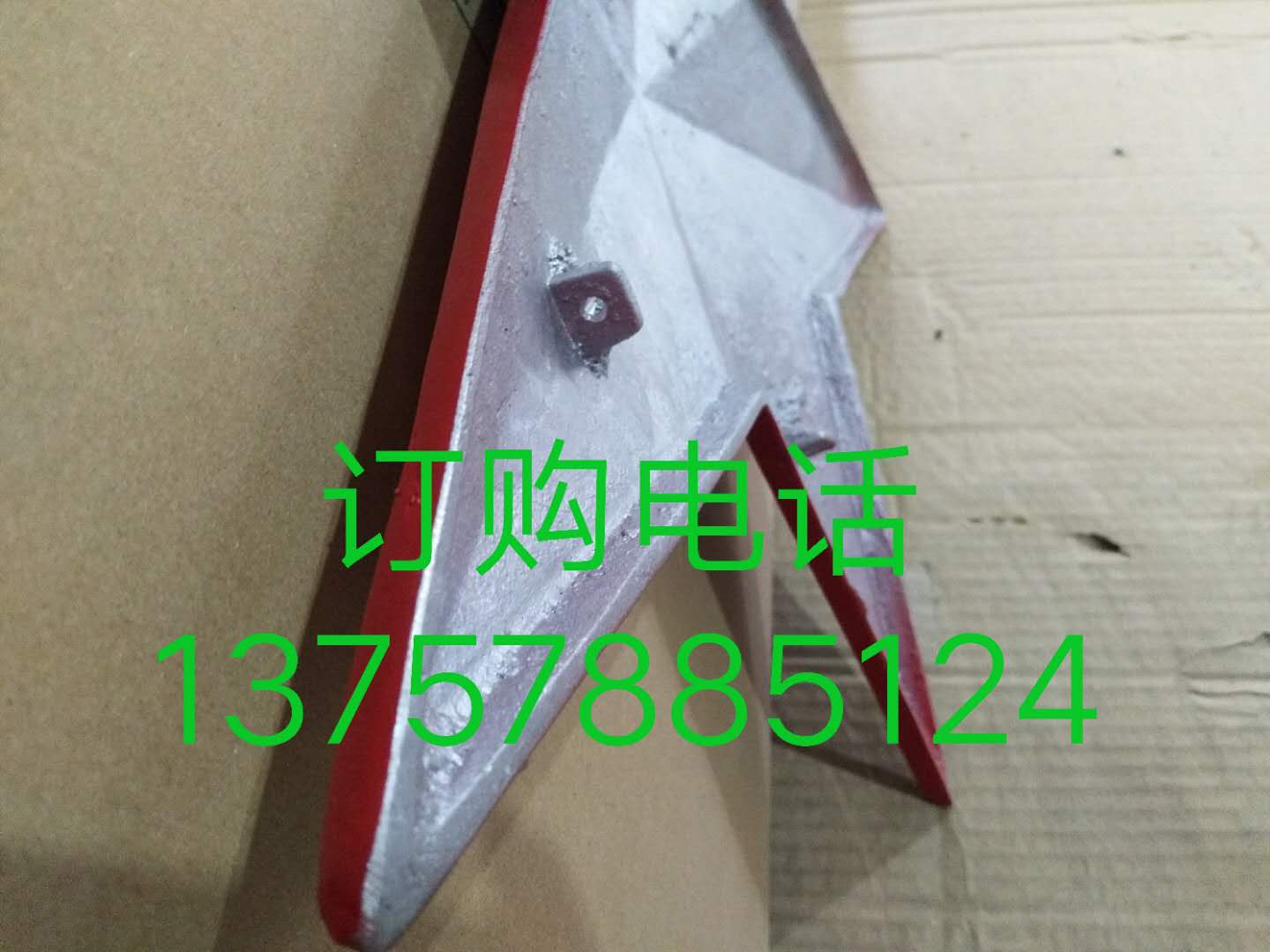 警徽制作{sx}盟約 廠家價格優(yōu)惠