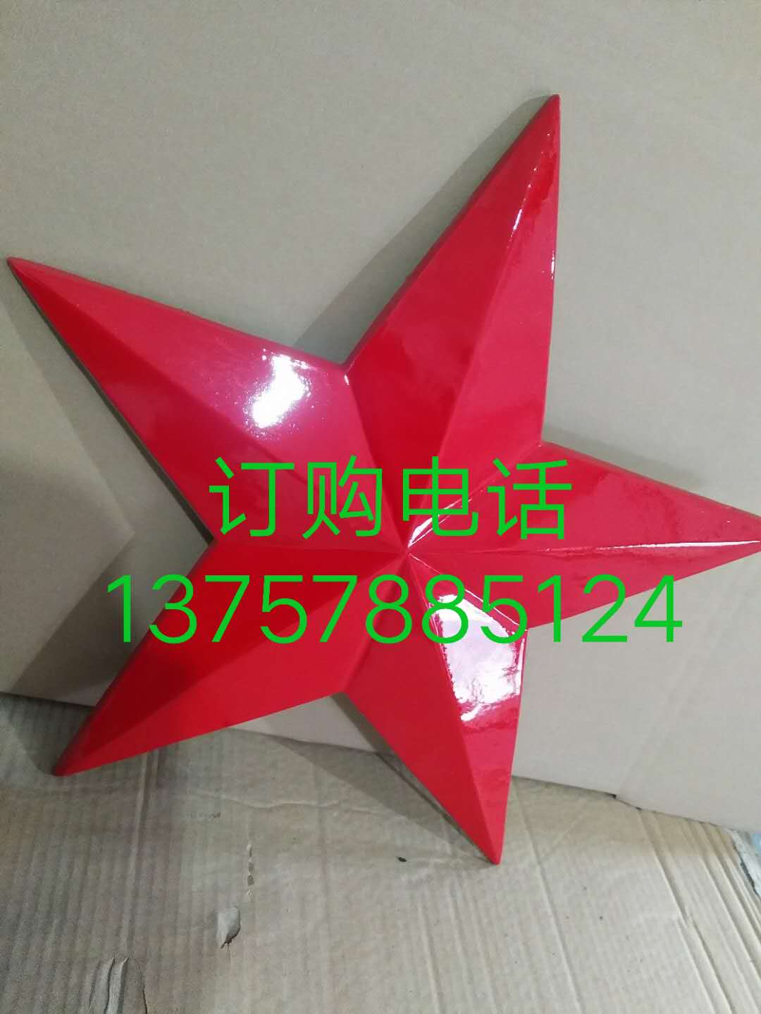 警徽制作{sx}盟約 廠家價格優(yōu)惠