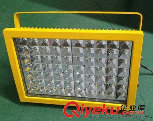 led防爆燈50w 武清應急led防爆燈原始圖片2