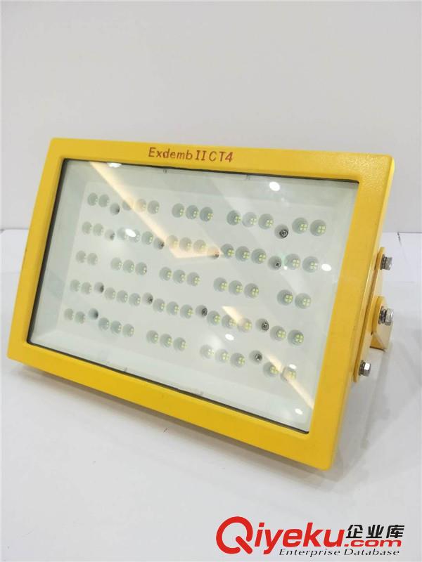 led防爆燈50w 武清應急led防爆燈原始圖片3