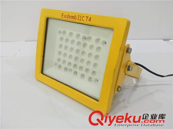 樂清led防爆燈 100瓦led防爆燈原始圖片2