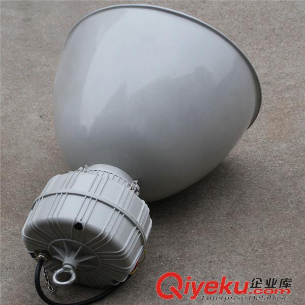 防眩金鹵燈GF9150 gf9150金鹵泛光燈70w150w