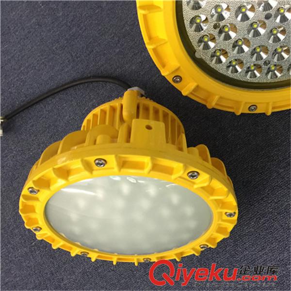 GB8051LED防爆燈 黃驊70w防爆照明燈