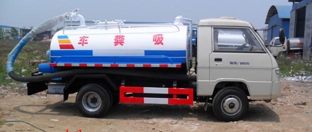 西青區(qū)出租廁所銷售13520073690