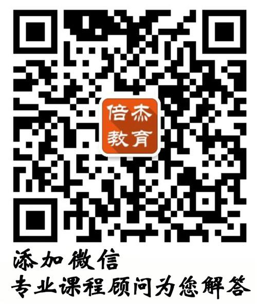 張家港PLC培訓(xùn) 平面設(shè)計(jì)培訓(xùn) 張家港平面設(shè)計(jì)培訓(xùn)