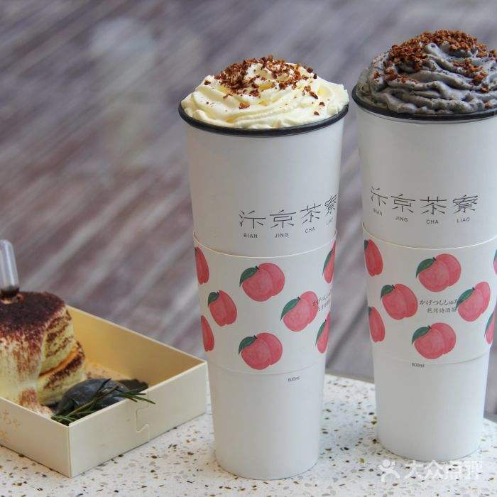 開一家汴京茶寮要多少錢？原始圖片3