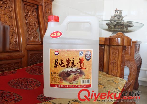 醬香型白酒