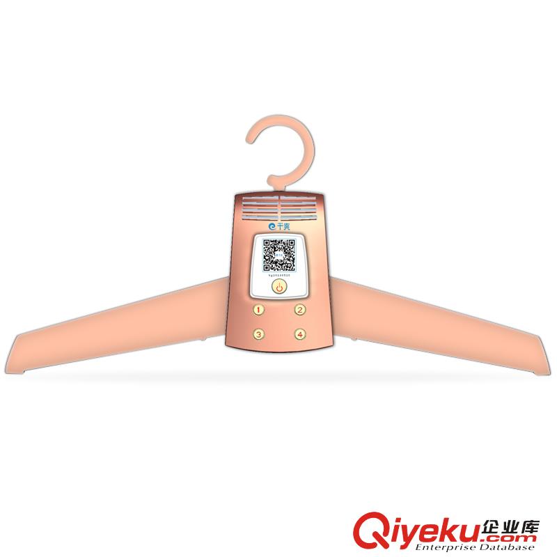 2019新項(xiàng)目智能共享干衣架e干爽火爆招商