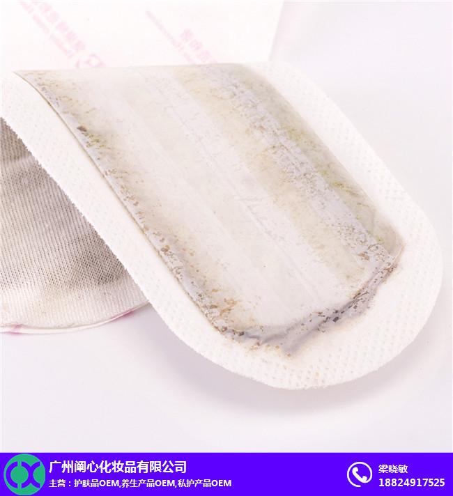 廣州私護套盒私密產品生產廠家【闡心生物】