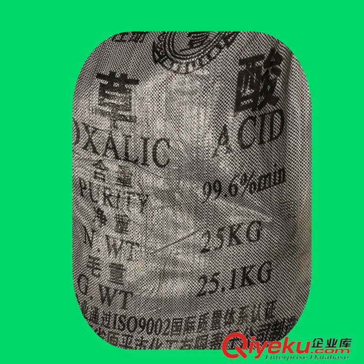 直銷純堿  又稱碳酸鈉 蘇打 堿粉 洗滌堿  用于制皂造紙制革油脂精煉 冶煉助熔浮選脫硫 食品中和劑膨松劑