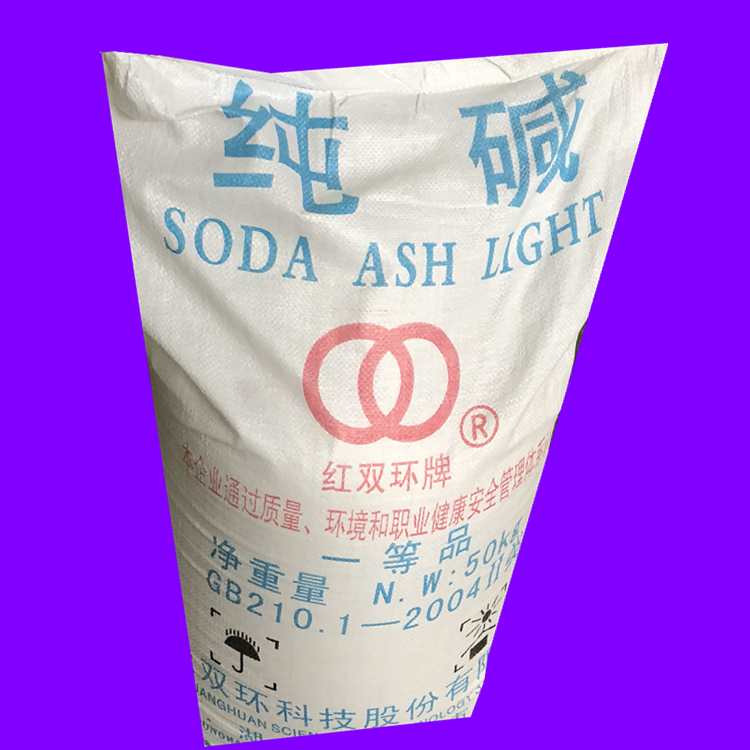 直销纯碱  又称碳酸钠 苏打 碱粉 洗涤碱  用于制皂造纸制革油脂精炼 冶炼助熔浮选脱硫 食品中和剂膨松剂