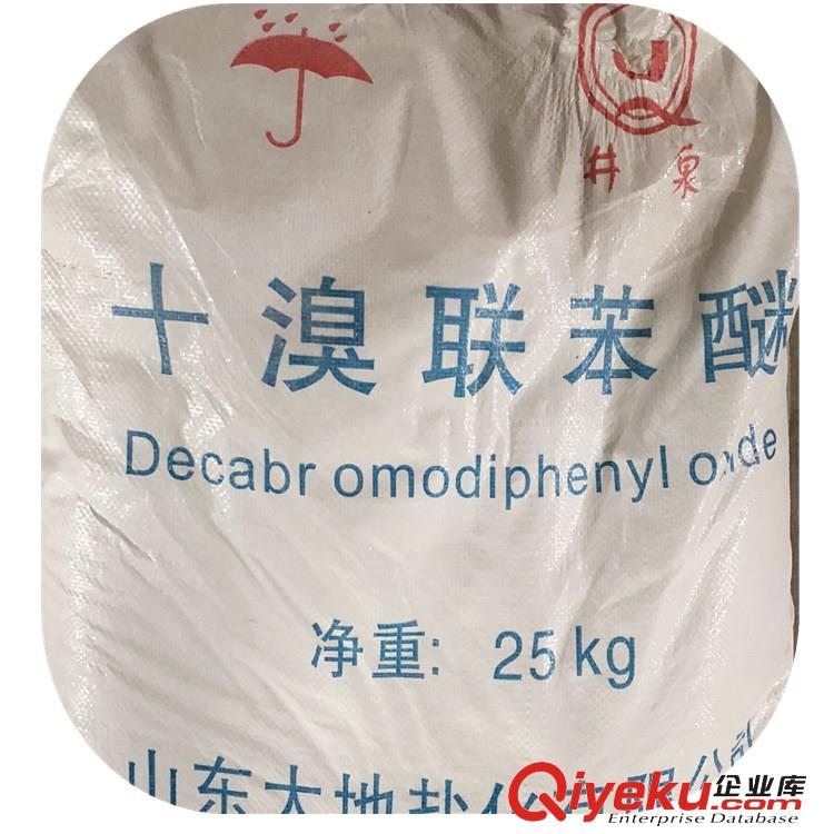 石墨粉 潤(rùn)滑石墨粉 導(dǎo)電石墨粉