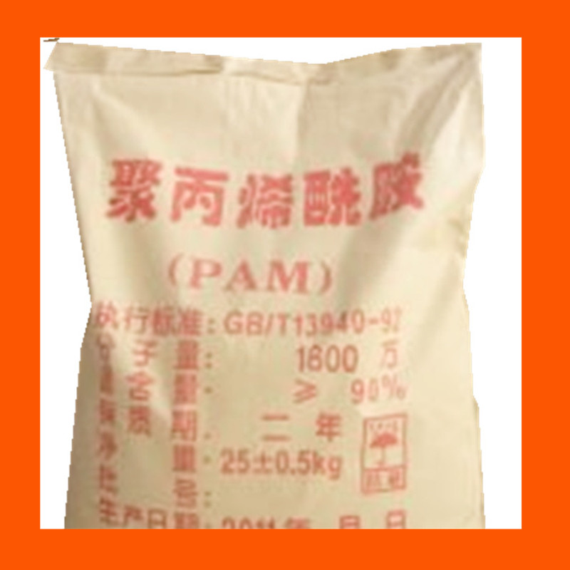 聚丙烯酰胺 又稱絮凝劑3號 PAM 用于水處理 鋸石板材冷卻 土壤保濕 種子培養(yǎng) 保護涂層 絮凝劑粘接劑 涂料增稠分散劑 紙張增強 纖維改性