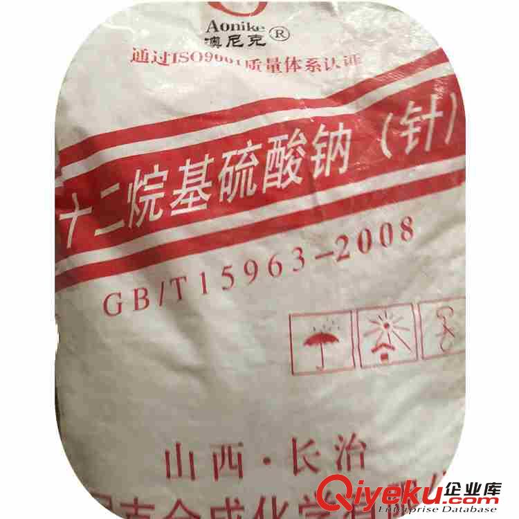 氫氧化鎂 又稱(chēng)苛性鎂石 輕燒鎂砂 用于阻燃抑煙填充 脫硫中和油品添加 制酸緩瀉劑 防腐 酸水處理