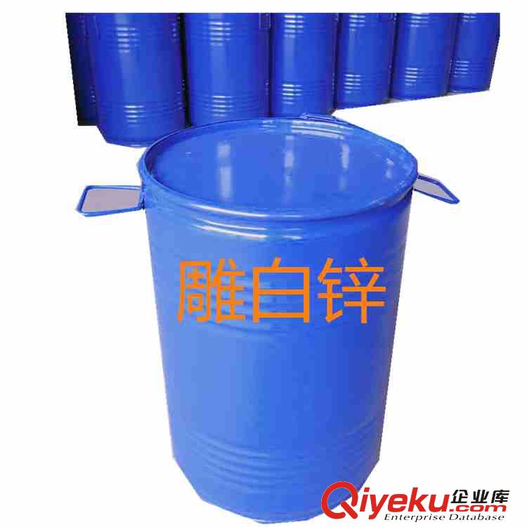 雕白鋅 又稱德可林 德固林 德古林 德科林 印染助劑 用于毛織 tr絲織物 臺板撥染印花用撥染劑 針織拔印拔染拔白