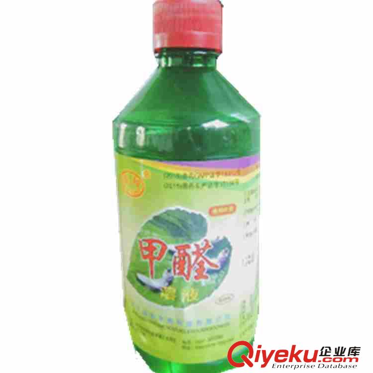甲醛 又稱福爾馬林 蟻醛  用于消毒 殺菌 防腐劑 強(qiáng)還原劑 青飼料添加劑 紡織防皺防縮阻燃原始圖片2