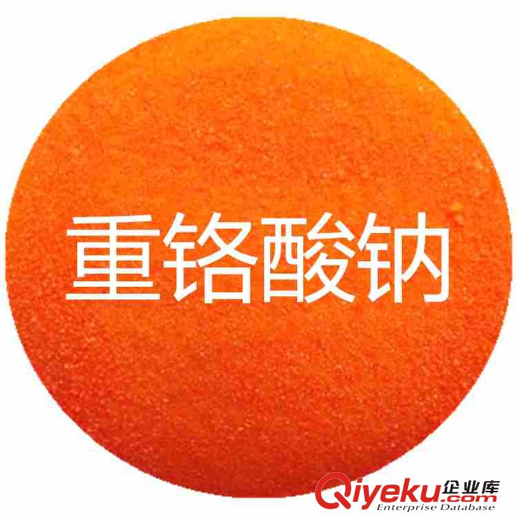 甲醇 又稱木醇 木精 羥基甲烷  木酒精 用作防漆劑 除銹劑 殺蟲sj劑 熏蒸劑 清洗去油劑 熱處理 生長促進劑