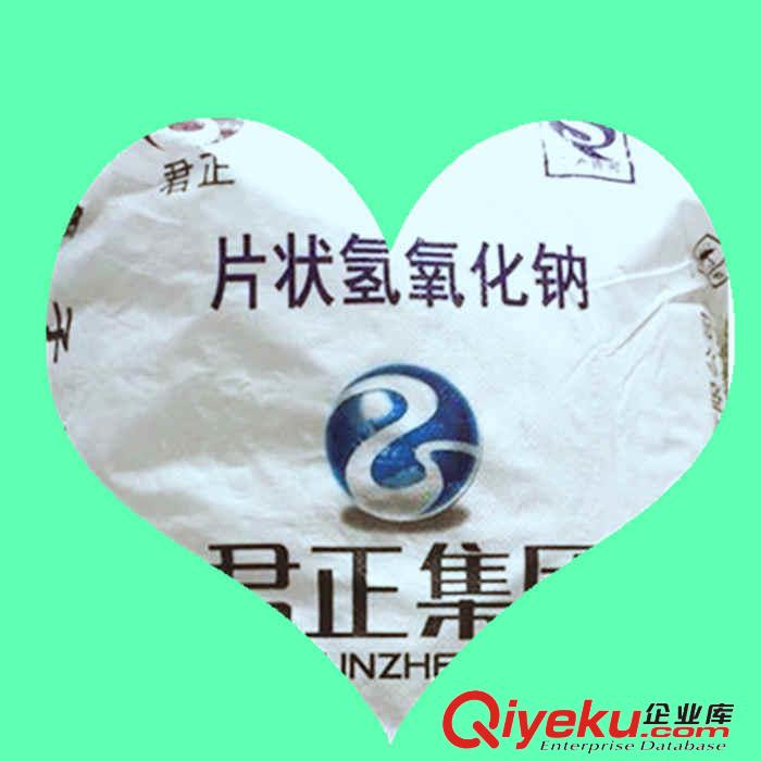 氫氧化鈉 又稱片堿 燒堿 火堿 苛性鈉 苛性堿 固堿 用于漂白 制造肥皂紙張人造絲 水處理堿性清洗劑 堿性干燥劑 煉鋁煉鎢原始圖片2