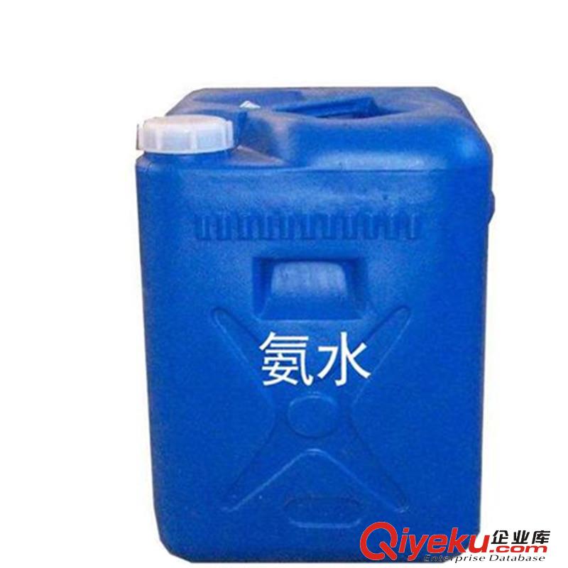 氫氧化鈉 又稱片堿 燒堿 火堿 苛性鈉 苛性堿 固堿 用于漂白 制造肥皂紙張人造絲 水處理堿性清洗劑 堿性干燥劑 煉鋁煉鎢