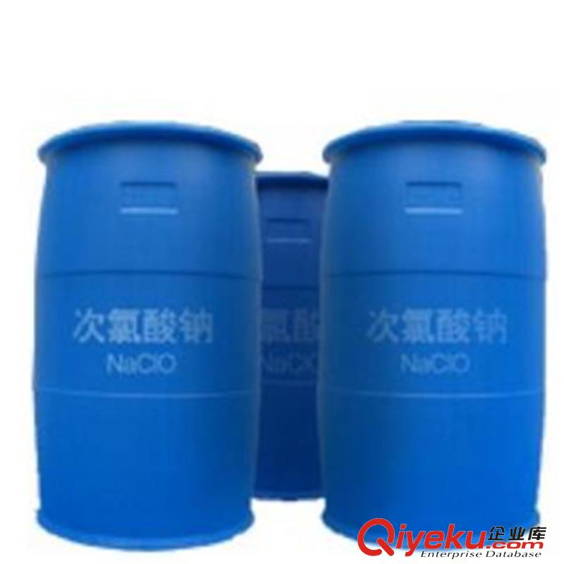 漂水 又稱漂白水 漂液 安替福民 用作漂白劑氧化劑水凈化劑 sj劑消毒劑 絲網(wǎng)圖形脫膜劑 抗微生物劑 脫臭劑