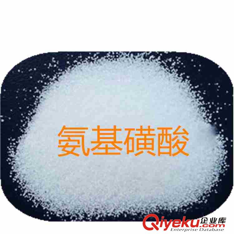 硼酸 用作消毒劑 收斂劑 阻燃劑 制造玻璃 釉料 木材防腐 防銹 皮革整理 金屬焊接